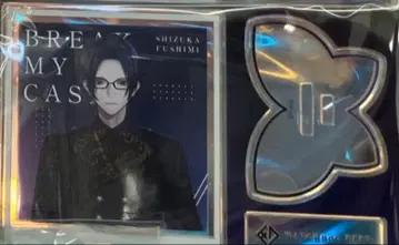 세츠미 시즈카 블레이크 마이 케이스 오로라 아크릴 스탠드 GiGO 한정판