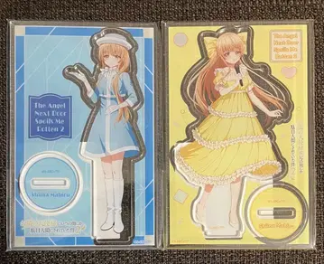 옆집 천사님에게는 아무래도 길들여져 버린 나  제비뽑기당