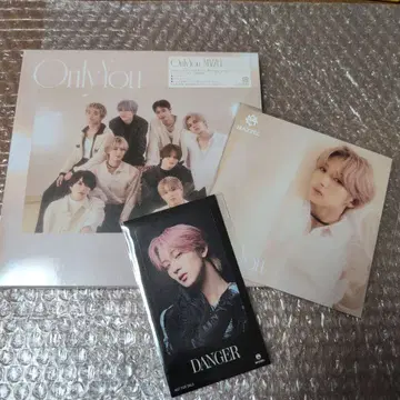 나오야 MAZZEL NAOYA Only You MUZEUM반