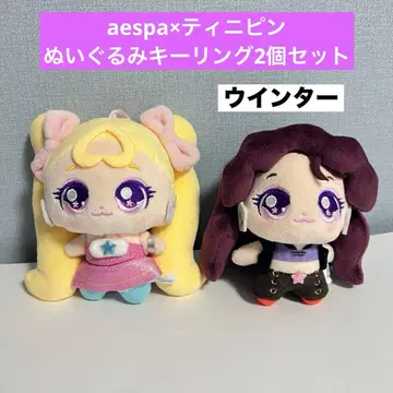 aespa 티니핑 봉제 인형 키링 윈터