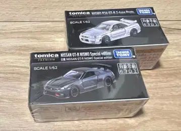 토미카 프리미엄 재팬 모빌리티 쇼 2025 한정판 GT-R 2대