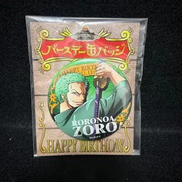 로로노아 조로 벌스데이 캔뱃지 무기와라 스토어 원피스