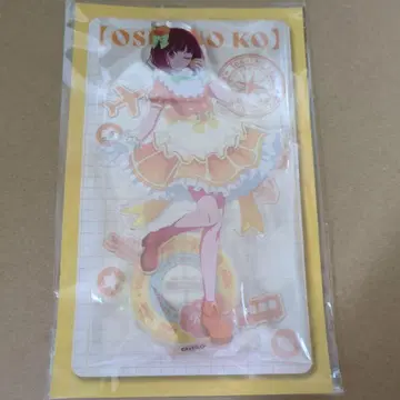 최애의 아이 관동 납량 축제 아크릴 스탠드 아리마 카나 와카야마