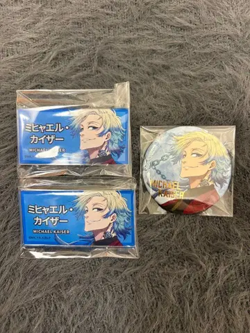 미하일 카이저 블루 록 에고전 캔뱃지