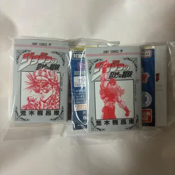 죠죠의 기묘한 모험 콩 가샤 도서 제2부 전투 조류