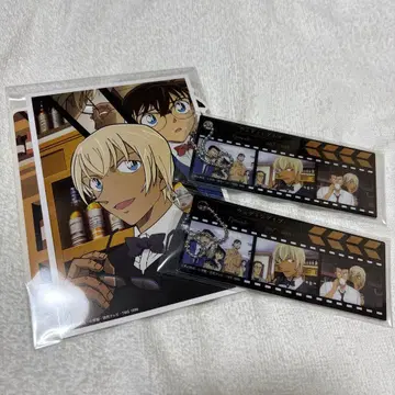 명탐정 코난 세가 럭키 쿠지 아무로 토오루