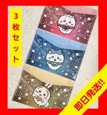 치이카와 x 세븐일레븐 크리스마스 플랫 케이스 6종 컴플리트 세트