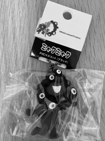 미야쿠미야쿠 PVC 마스코트 (블랙)