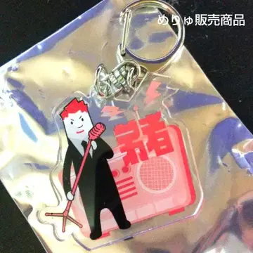 2BRO. 라지스테 남동생 키링 스티커