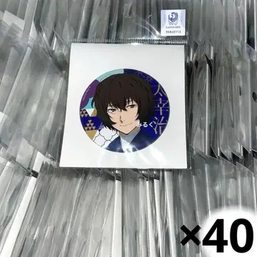 문호 스트레이독스 하이카라 캔뱃지 다자이 본즈 스토어 다자이 오사무 본즈