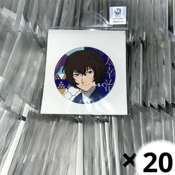 문호 스트레이독스 하이카라 캔뱃지 다자이 본즈 스토어 다자이 오사무 본즈