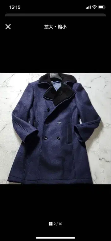 컨디션 최상 에트로 체스터 코트 ETRO