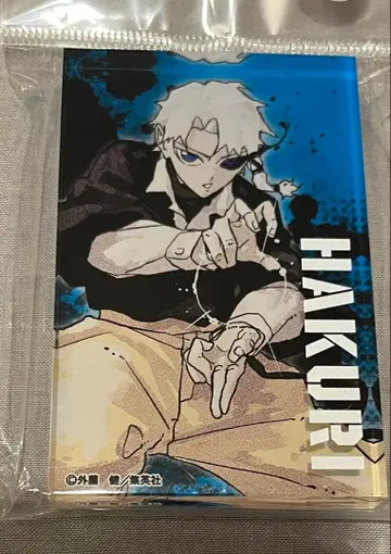 렌 하쿠리 아크릴 블록 카구라바치 사자나미하쿠리