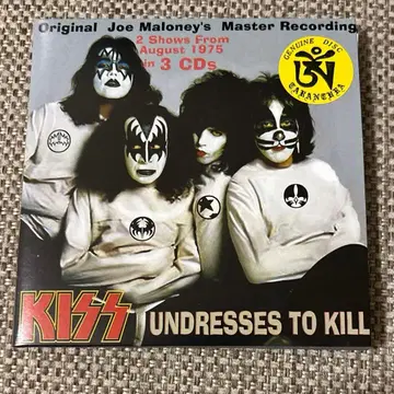 Kiss / 1975년 8월 2회 공연