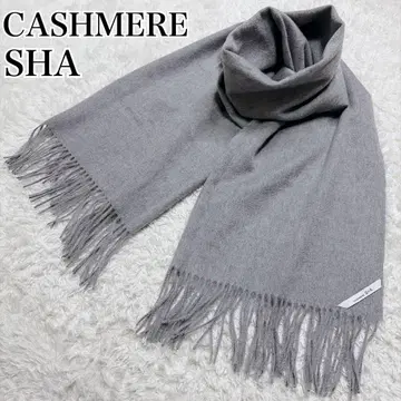플라스테 SHA 캐시미어 100% 대형 스톨 머플러 그레이 프린지