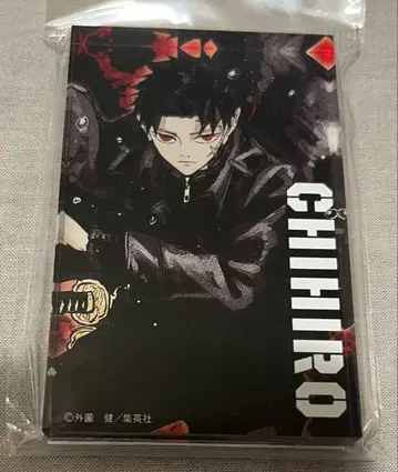 로쿠히라 치히로 아크릴 블록 카구라바치