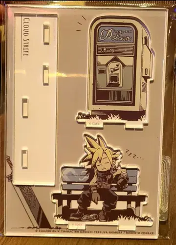 파이널 판타지 VII 아크릴 스탠드 우타타네 클라우드