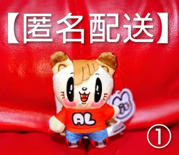 1 GENERATIONS 시라하마 아란 제 고양이 마스코트 봉제 인형