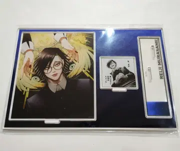 쟝켓트뱅크 무라사메 레이지 부품 포함 BIG 아크릴 스탠드