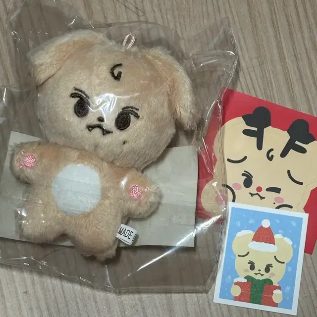 밍푸 세븐틴 민규 인형