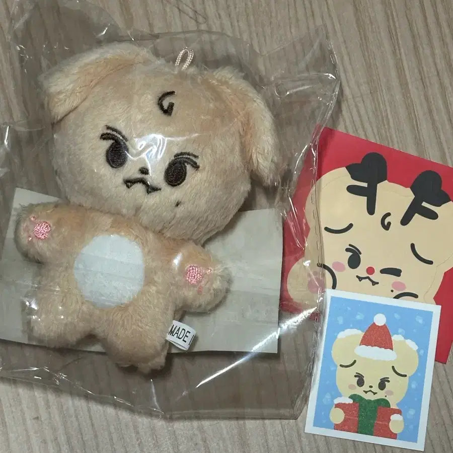 Seventeen Mingyu doll Mingpu