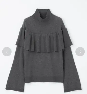 EMMEL REFINES 상의 그레이