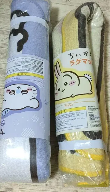 치이카와 (먼작귀) 러그 매트 네소베리 모몽가 토끼 세트