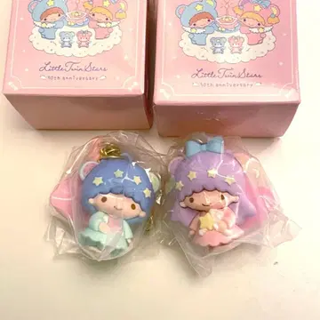 리틀트윈스타 50주년 기념 키링 세트 키키라라 키링