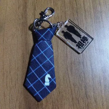 테레아사샵 한정판 아이 넥타이형 키링