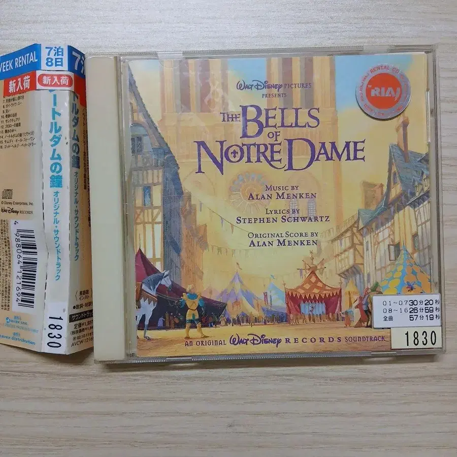 1번째 상품 이미지