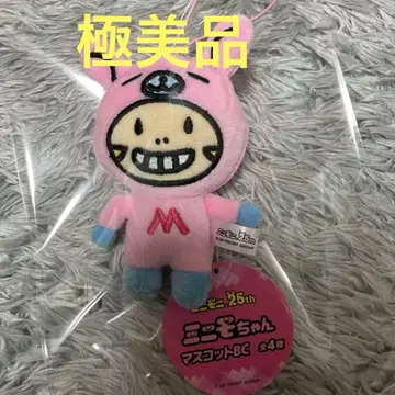 [ 컨디션 최상 ] 미니모니 마스코트 모리 판타지 한정판 미니모짱 1점