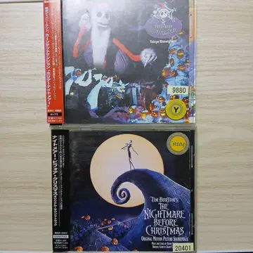 [ 디즈니 ] CD 앨범 4장 세트