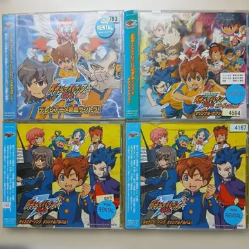 [ 이나즈마 일레븐 ] CD 앨범 4장 세트