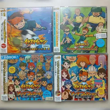 [ 이나즈마 일레븐 ] CD 앨범 4장 세트