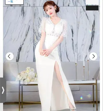 화이트 슬릿 드레스