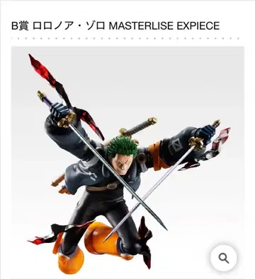 제일복권 원피스 미래섬 에그헤드 B상 로로노아 조로