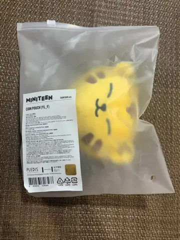 SEVENTEEN 세븐틴 호시 미니틴 코인 파우치 탐탐