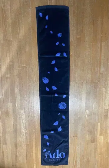 Ado 카무파넬라 머플러 타월