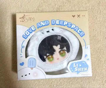 연애와 심공 스마트폰 스트랩 레이