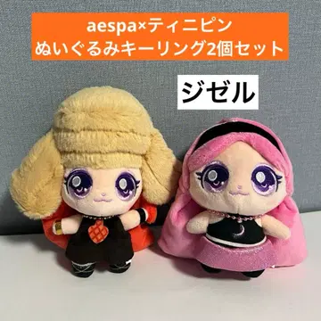 에스파 티니핑 봉제 인형 키링 지젤