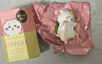 치이카와 (먼작귀) HIPPERS 시크릿 그 아이