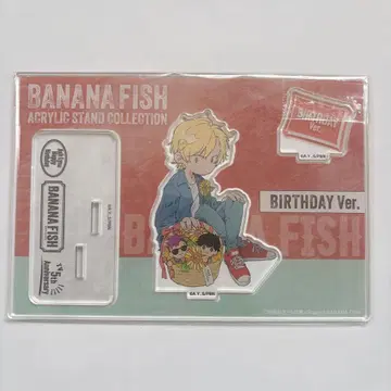 BANANA FISH 아크릴 스탠드 BIRTHDAY Ver.