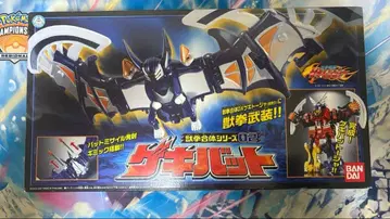 수권전대 게키레인저 수권합체 시리즈02 게키바트