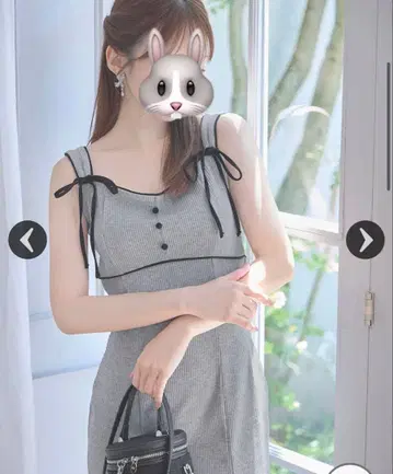 미셸 마카롱 롱 원피스