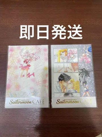 세일러문 카페 고채도 엽서 5종 세트