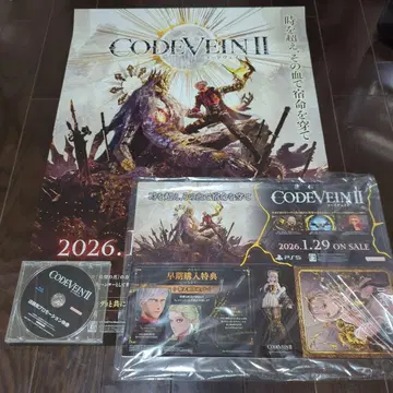 CODE VEIN II 포스터 판촉물