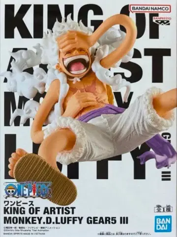 [새상품] 원피스 KING OF ARTIST 루피 GEAR5 피규어