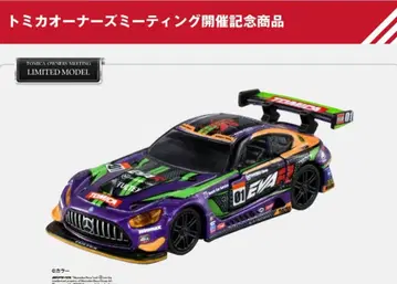 토미카 Racing 에바 RT 초호기 AMG GT3 EVO