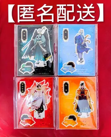 WIND BREAKER 백귀야행 4종 아크릴 스탠드 모리 아크릴 스탠드