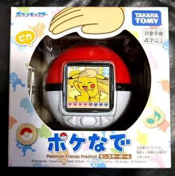 포켓몬 나데나데 크리스마스 포켓몬